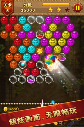 253678456 (3)