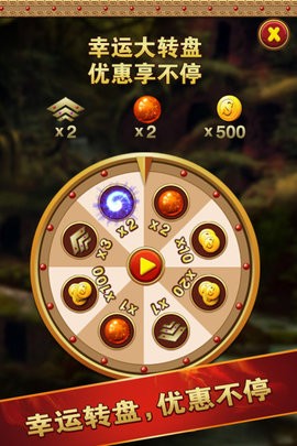 253678456 (5)