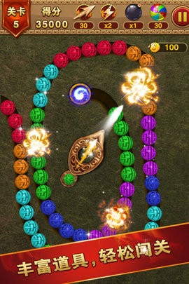 253678456 (2)