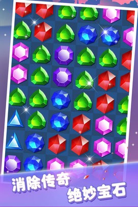 2356743 (1)