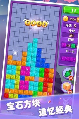 2356743 (3)