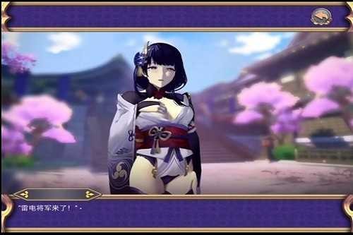 151612191b070KS4iZj6aNsnjp4