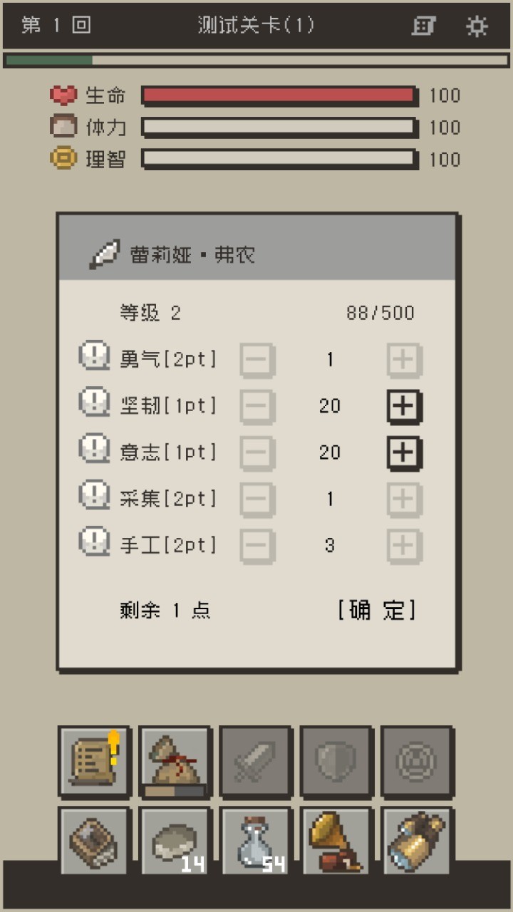 20240725102650954
