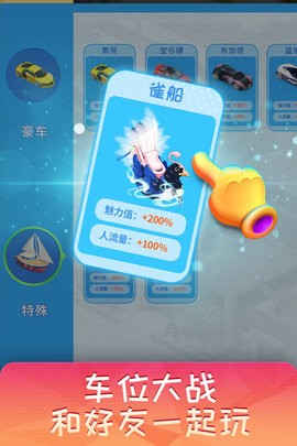 1536423 (2)