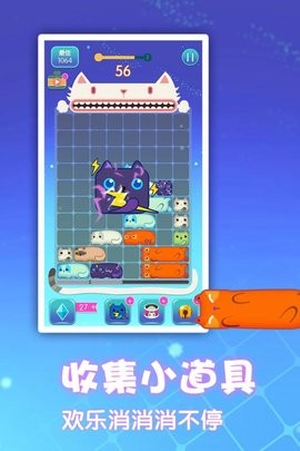 û54633 (3)