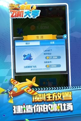 3256746 (2)