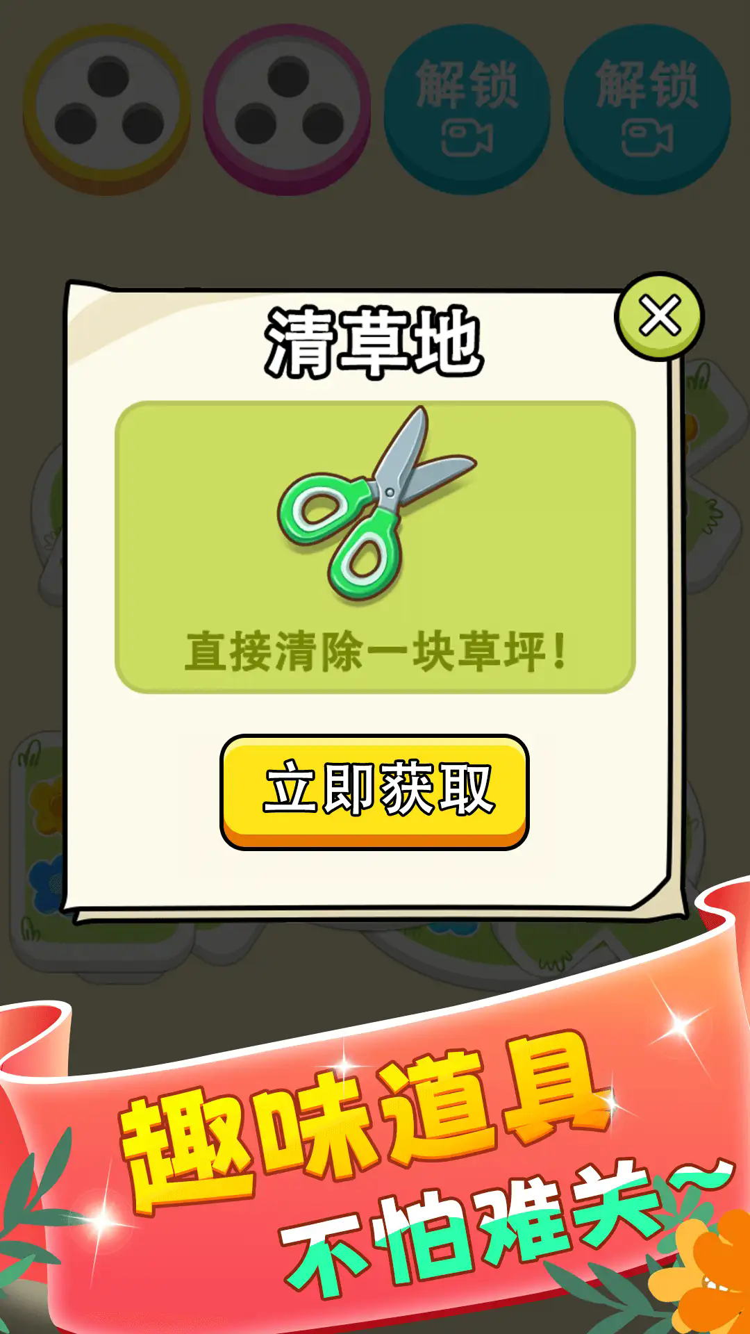 20240726092137312