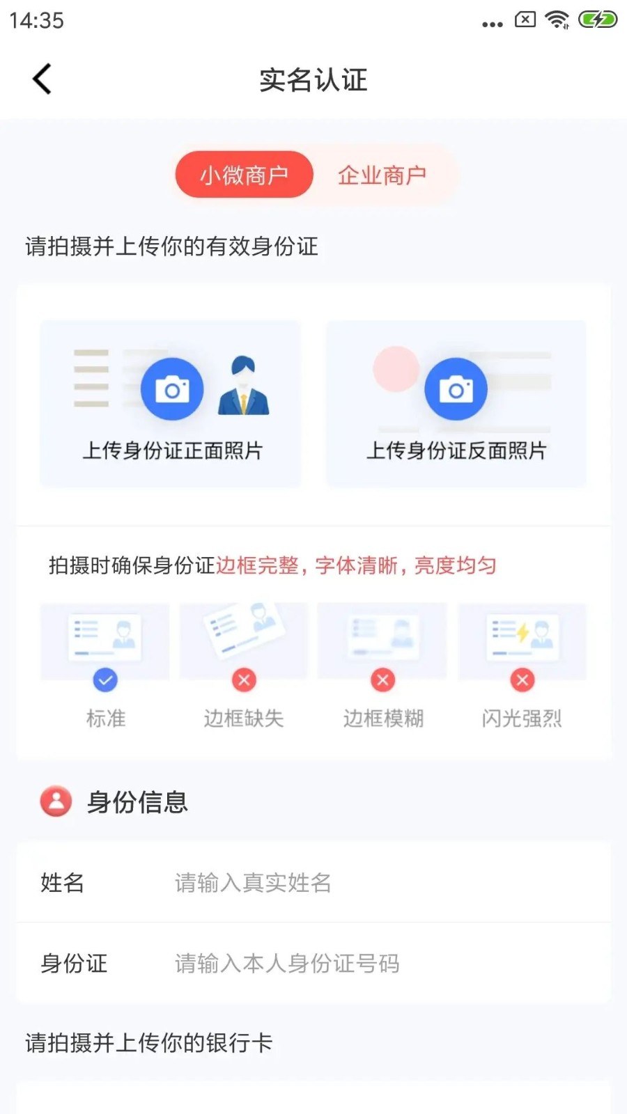 202407250E41889566034CB4BB876FF4382627EF