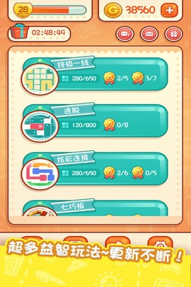 255632344 (5)
