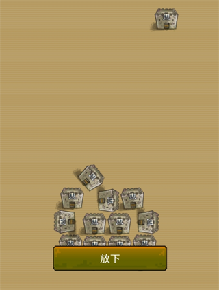 20240725165730649