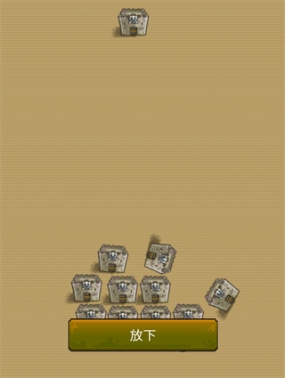 20240725165730959