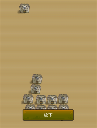 20240725165730986