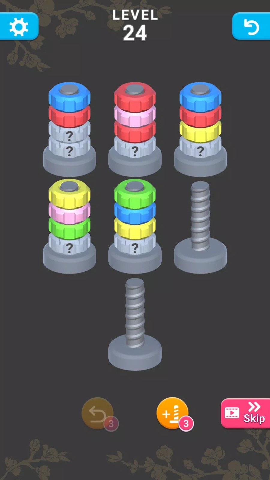 20240726142056919
