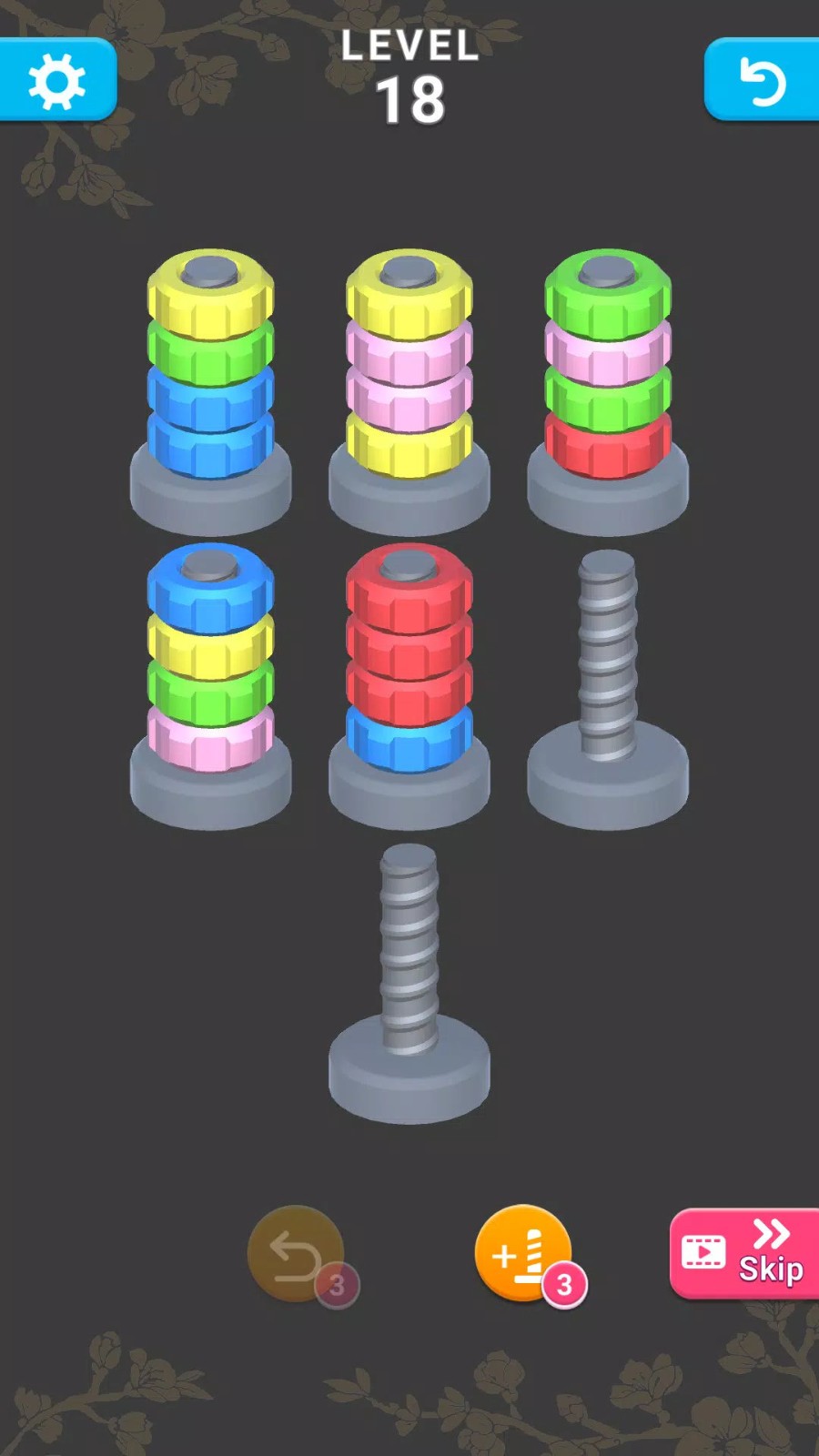 20240726142056786