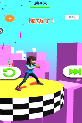 2536748723 (5)