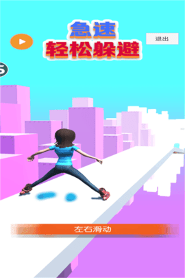 2536748723 (4)