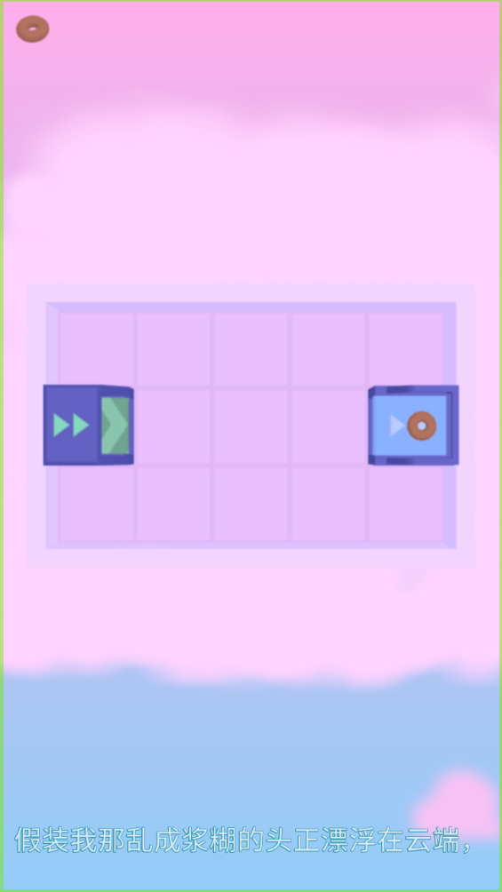 QQͼ20240726112806