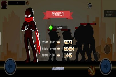26734584 (4)