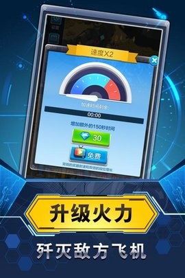 312743754 (3)