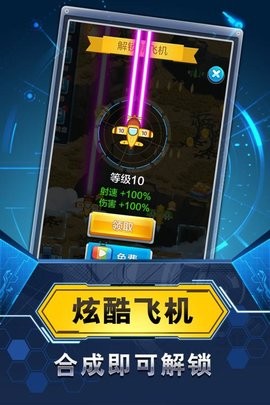 312743754 (2)
