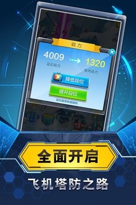 312743754 (4)