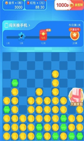 2024719161314330420