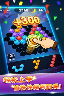 25367853 (1)