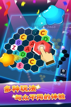 25367853 (5)