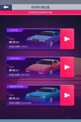 532667423 (3)