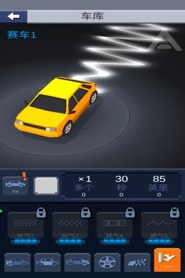 532667423 (1)