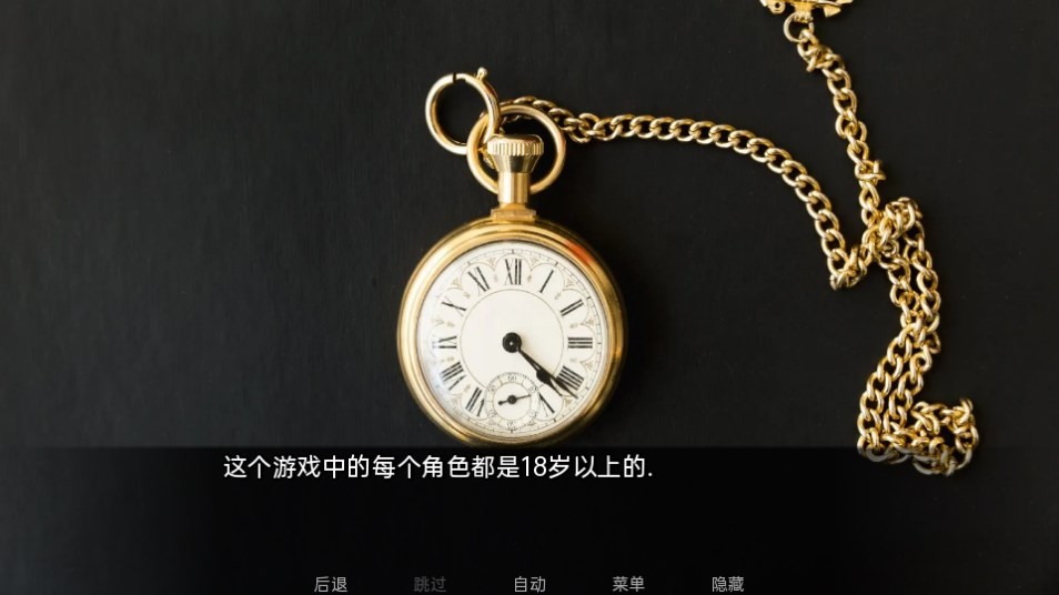 Dingtalk_20240729101414