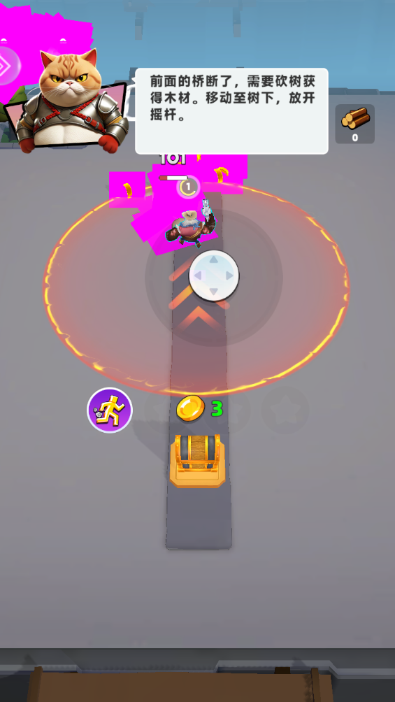 QQͼ20240729105742