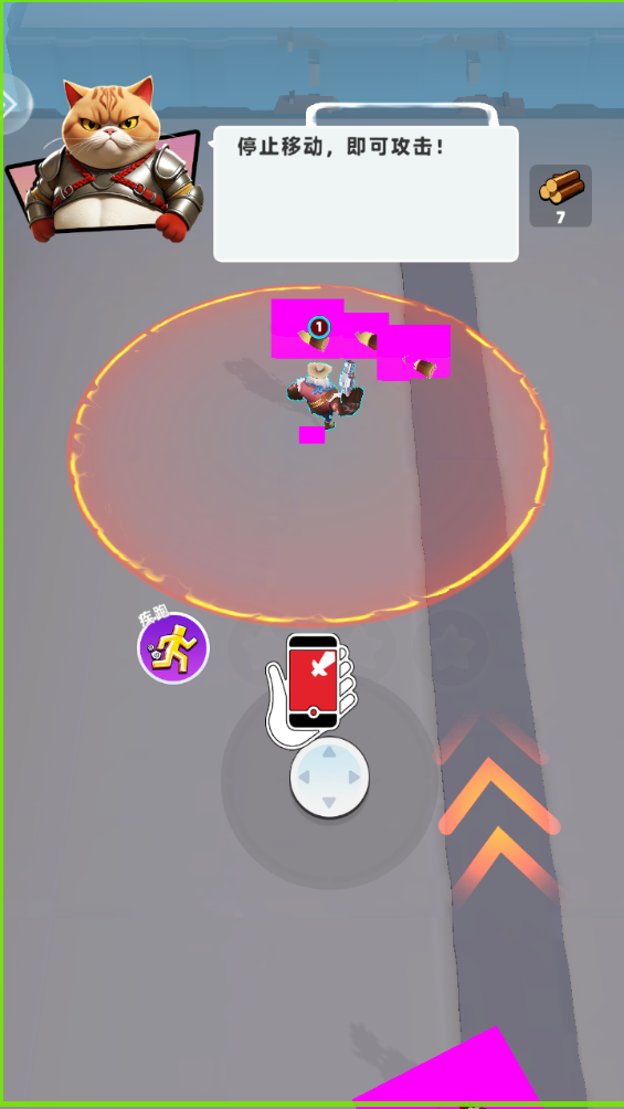 QQͼ20240729105659