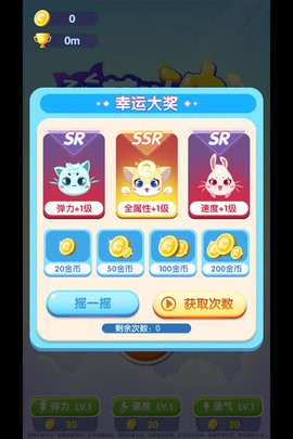 5326743653 (2)