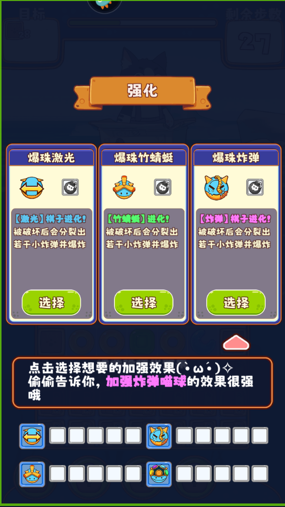 QQͼ20240729105458