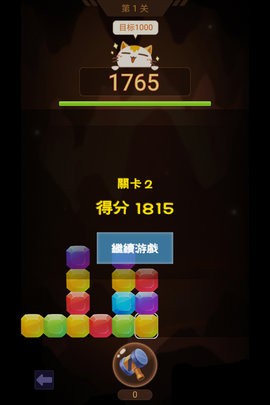 5364263 (5)
