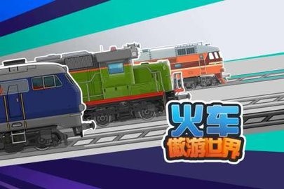 25364 (3)