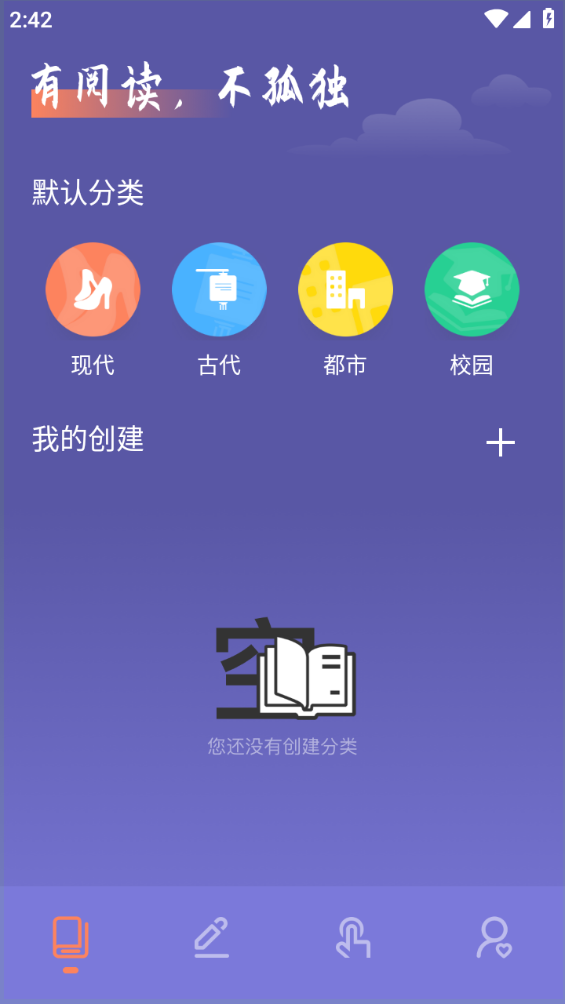 QQͼ20240730161326