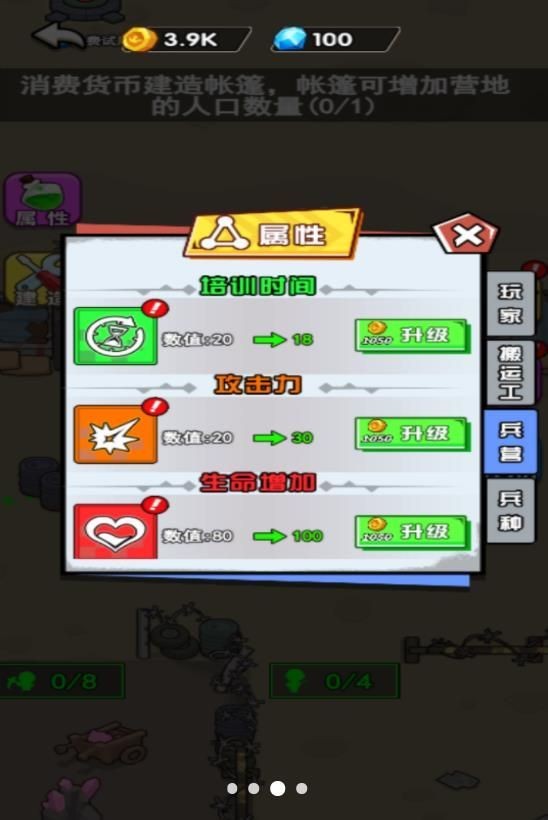20240729174836423
