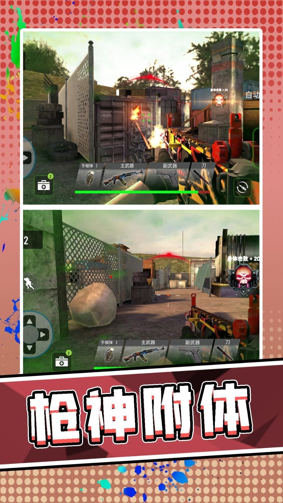 20240729141142587