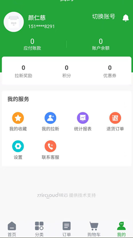 2cdb9287a6930f12a1fc3e85efa8b6e6
