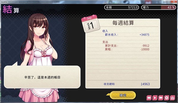 1638754508246593