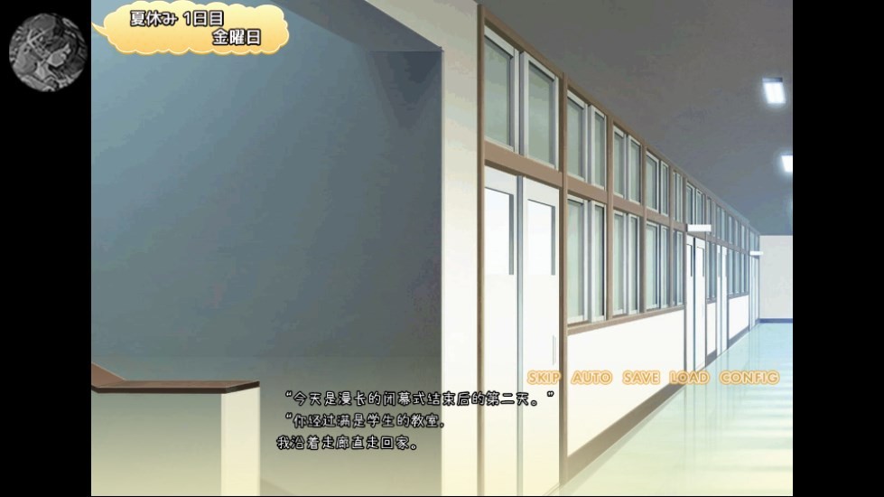 Dingtalk_20240730113957