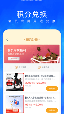 00c27f3d7885ee30c01ba7a516980985