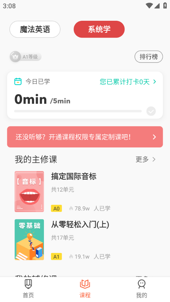 QQͼ20240731150813