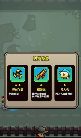 31132330voii