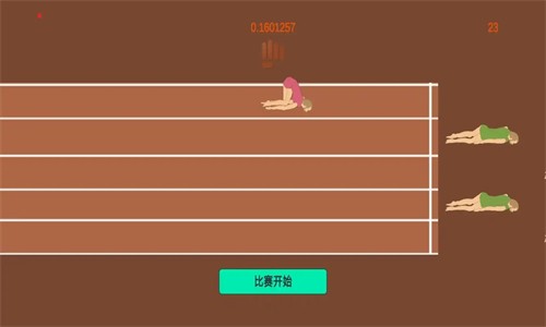20240731110027153