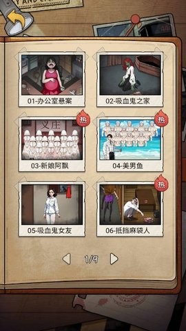 31091907ph7m
