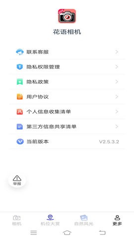 20240508C0924C91E6A3443F83C81802EB572221
