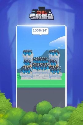 235634 (5)